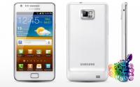 Samsung Galaxy S2 White