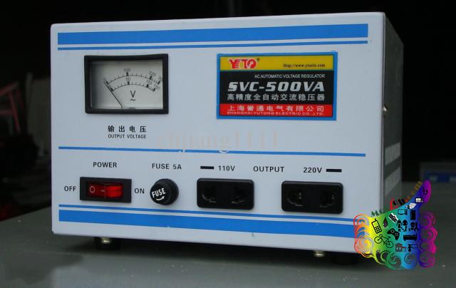 Digital Voltage stabilizer 2KVA