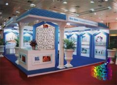 Trade fair Stall Interior Design