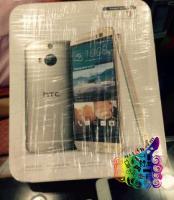 HTC One M9 plus - Gold On silver - Brand New
