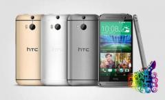 HTC One M8 Brand New Seal Pack