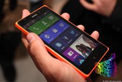 Nokia xl dual sim