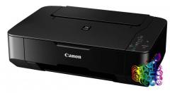 Canon 237 Inkjet USB Printer