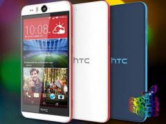 HTC Desire EYE Brand New Seal pack