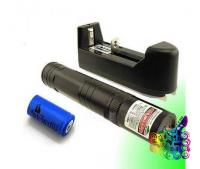 Rechargeable Green Laser Pointer