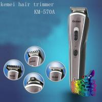 Kemei km-570a hair trimmer